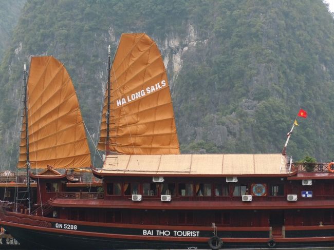 帆を張るとこうなるのか