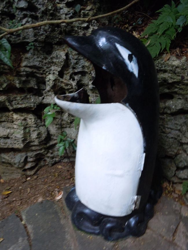 ごみ箱<br /><br />かわいい