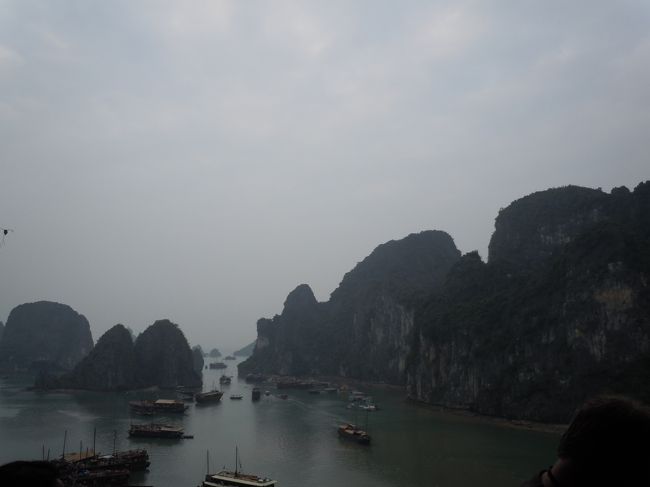 鍾乳洞の出口から