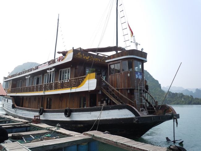 1泊2日お世話になった船