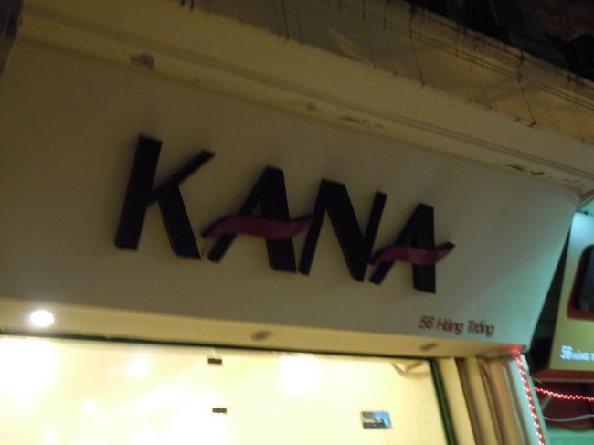 このお店！<br /><br />売ってるものがめっちゃかわいくてツボでした<br /><br />手頃な値段だし、オススメです