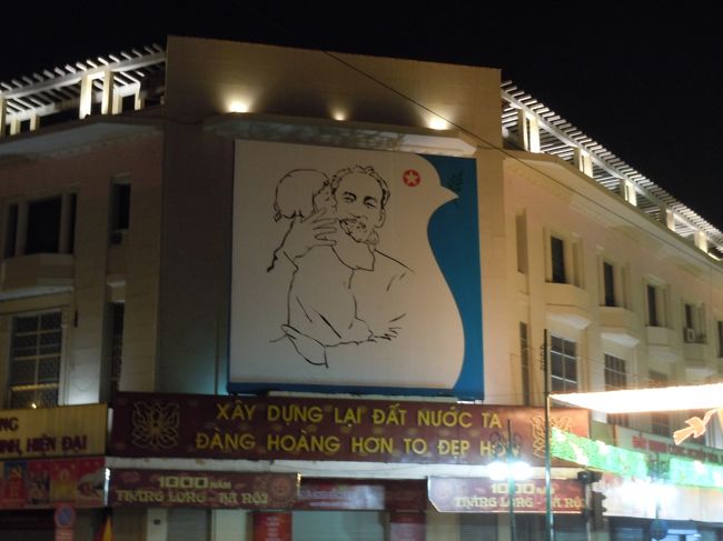 ホーチミン<br /><br />愛されているようであった<br /><br />ちなみにTUANくんはホーチミンのことを話すときに「ホーチミン様」と「様」付きで話していたのが印象的だった