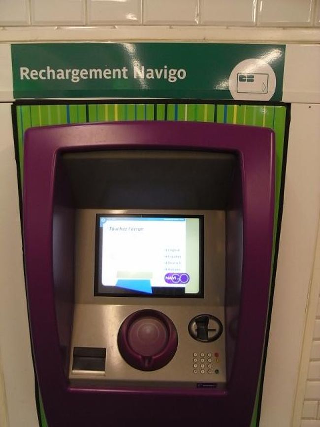 NaviGoのチャージ用機械