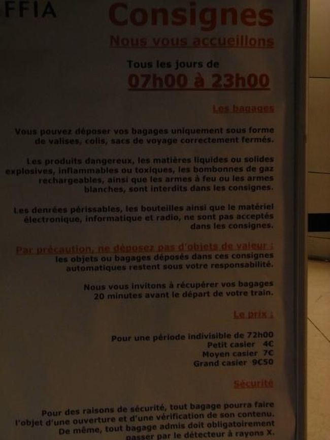 SNCFのモンパルナス駅<br /><br />荷物（baggage）を預かってくれるロッカーがあります。<br /><br />営業時間　7:00-23:00<br />料金（サイズによって異なる）　4ユーロ〜9.50ユーロ<br />