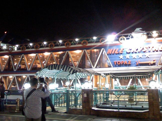 19:30、こちらに乗船。<br /><br />