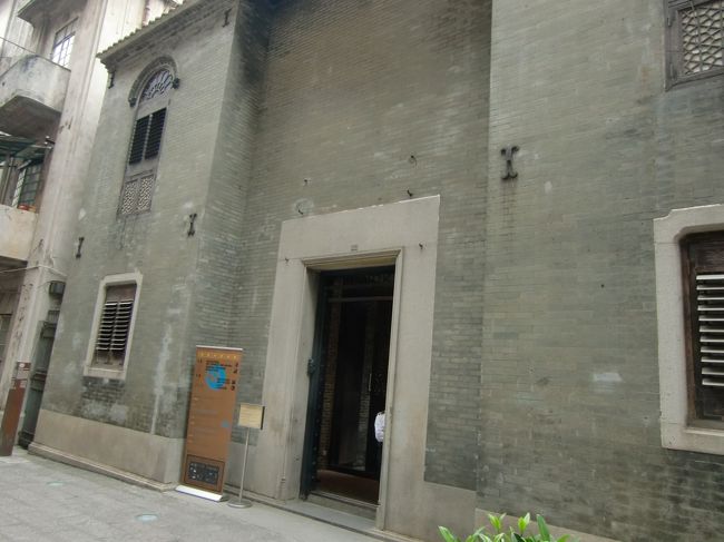 13、盧家屋敷　Lou Kau Mansion<br /><br />著名な商人、盧九一家の中国式二階建て邸宅。
