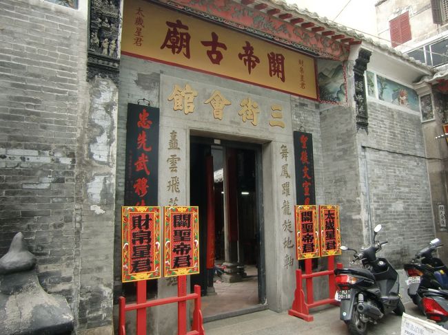 17、三街会館　Sam Kai Vui Kun<br /><br />元々は商人たちの会合場所だったそうです。
