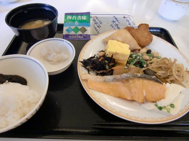 シャーウッドガーデン・レストランで頂いた朝食。<br /><br />まずは和食で・・