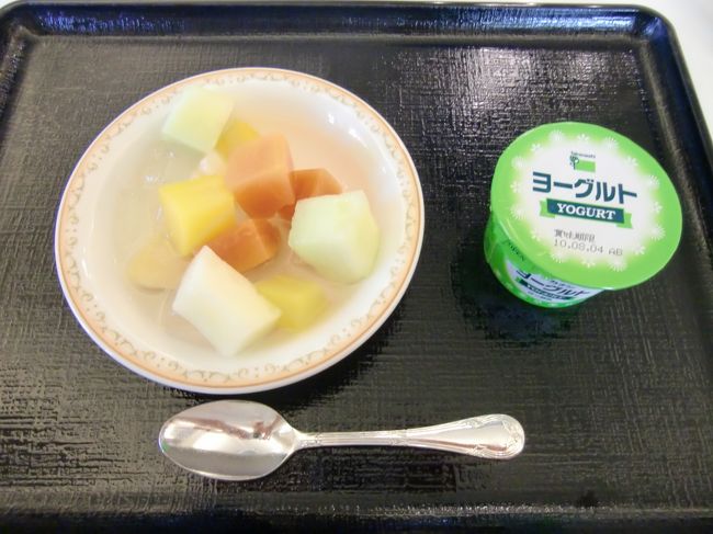 そして、デザート・・<br /><br />普段の朝食は、食パンとコーヒーだけなのに・<br />よくこんなに食べられたものです。<br /><br />もっと食べたい物もあったのですが、さすがにこれ以上は無理でした・・<br /><br />すごく満足・・おいしかったです（*^_^*）