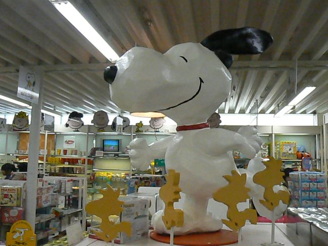 スヌーピータウンショップ原宿キャットストリート店 原宿 東京 の旅行記 ブログ By べるつくさん フォートラベル スヌーピータウンショップ原宿キャットストリート店 原宿 東京 の旅行記 ブログ By べるつくさん フォートラベル