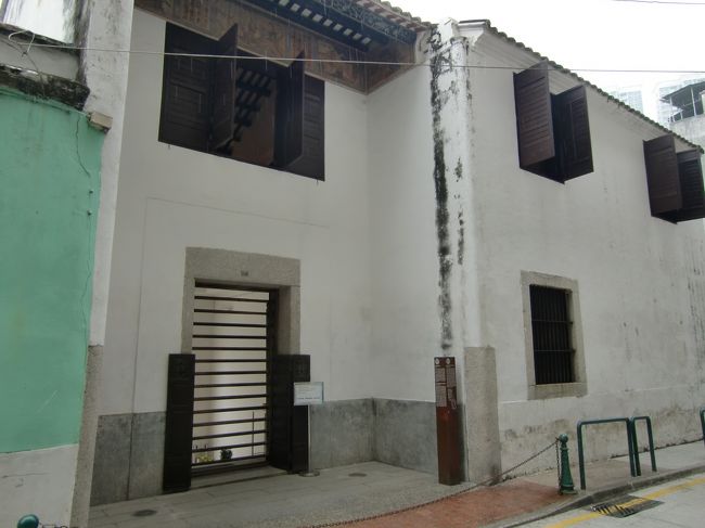 27、鄭家大屋　Mandarin's House<br /><br />中国の著名な思想家、鄭觀應の旧邸宅。<br />内部見学が再開されています。（要事前予約）