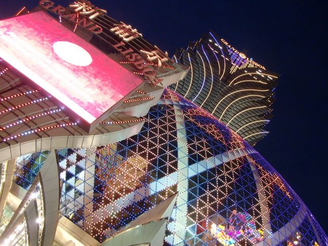 夜はまぁ、マカオらしいお遊びを。