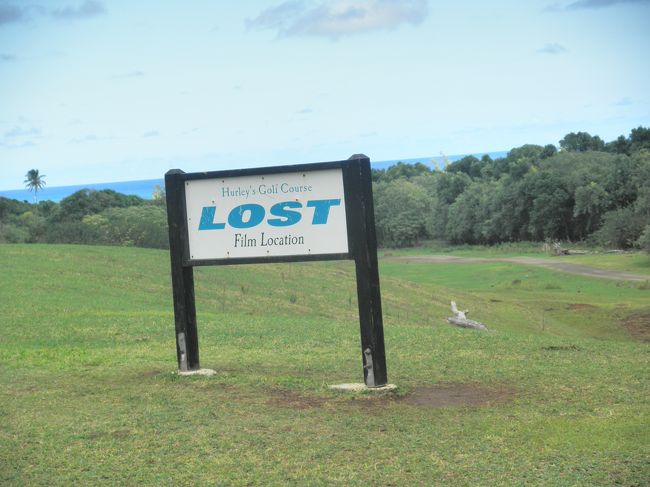 LOSTという人気ドラマの撮影現場だったようです。<br /><br />知らないけれど…一応撮ってみました（笑）<br />分かる人には分かる場所なんだろうなぁ。