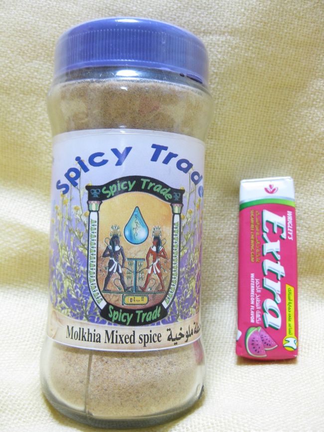 空港で、リクエストされてたスパイスを。<br />英語が読めなくて適当に買って、<br />帰宅して調べたら、モロヘイヤって書いてありました。<br />美味しいのかな・・（笑）<br /><br />そして、空港の売店でスイカ味のガムを買って、<br />残金を使い切り♪<br />のはずが、フレンドリーな店員さんだったからかな？<br />安くしてくれて、1ポンド使い切れなかった（笑）