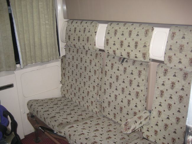 ナイルエクスプレス！<br />いやー、寝台列車ってテンション上がる！！！<br /><br />1等は<br />2人1部屋の個室です！私的にはゆったり！<br />