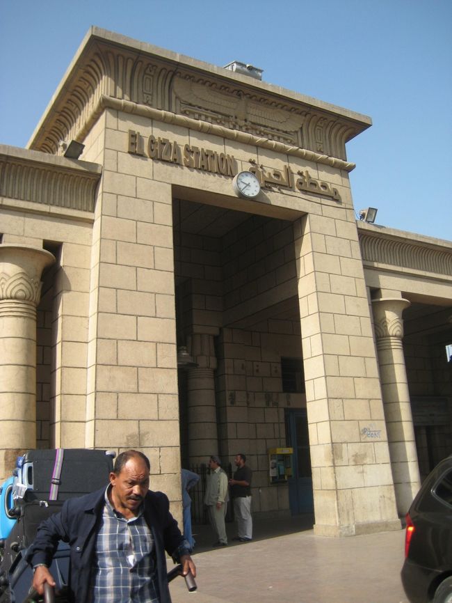 ギザ駅に着きました！！