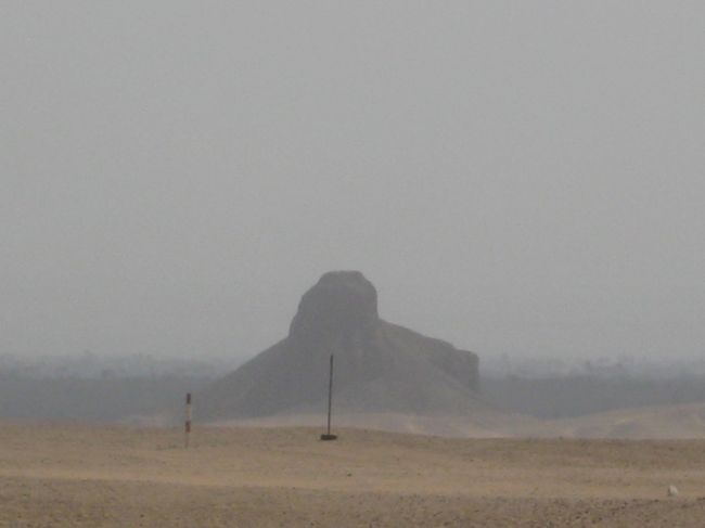 これは真正ピラミッドかな、