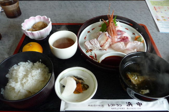 でも、そんな心配無用でした。<br /><br />だんな様の刺身定食。<br /><br />刺身が全然違いました。特に「エビ」<br />食べたことない感触。