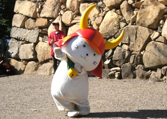 日帰りjr西日本フリーパス でひこにゃんに会いに行く 彦根 滋賀県 の旅行記 ブログ By Tijanさん フォートラベル 日帰りjr西日本フリーパス でひこにゃんに会いに行く 彦根 滋賀県 の旅行記 ブログ By Tijanさん フォートラベル