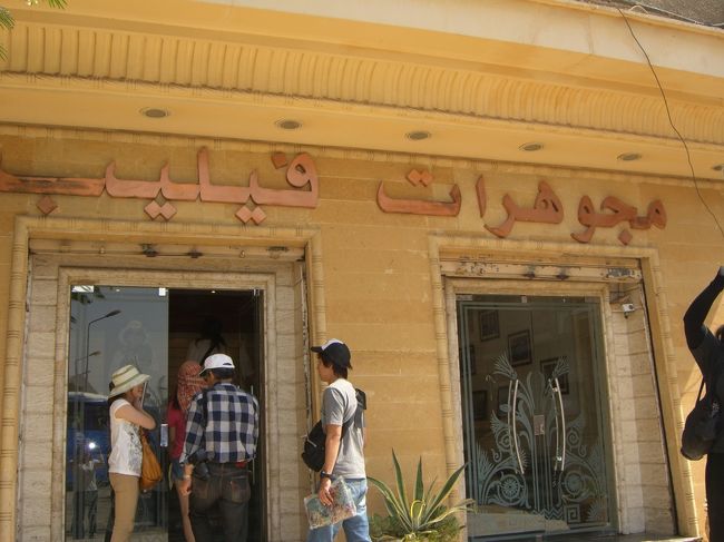 金銀製品のお店にＧＯ！<br /><br />ここはカルトゥーシュのオーダーメイド屋さんです。<br />ヒエログリフで自分の名前を入れてくれます。