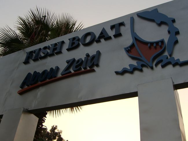 夕食のお店<br />