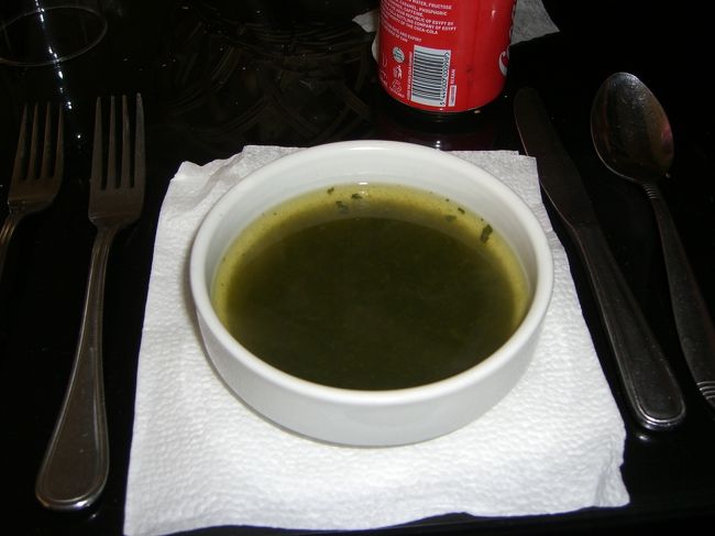 モロヘイヤスープ