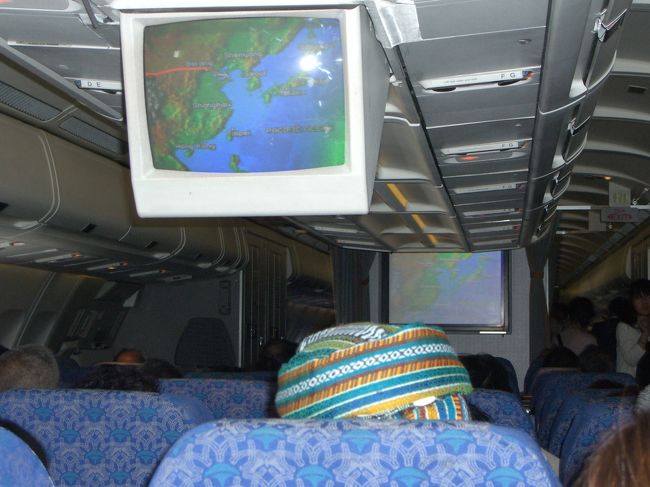 モニターに日本が映っています。<br />あと２．３時間で着く〜(>_<)<br /><br />楽しかったトルコ・エジプト旅行もお終いです。<br />次回は何処に行こうかしら？？？　なんてもう次の行き先を考えてしまう。<br /><br />また、再訪したい2カ国でした（＾◇＾）<br />