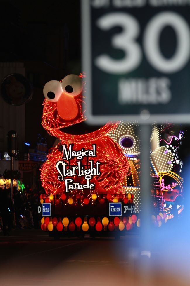 usj ユニバーサル ワンダー クリスマス マジカル スターライト パレード 大阪ベイエリア 大阪 の旅行記 ブログ By みにくまさん フォートラベル