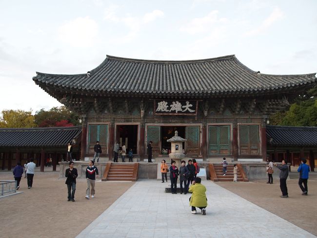 グルリと回って大雄殿へ。<br />