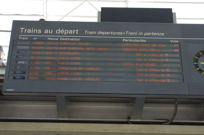 ９：３１発のＴＧＶでパリに向かいます。