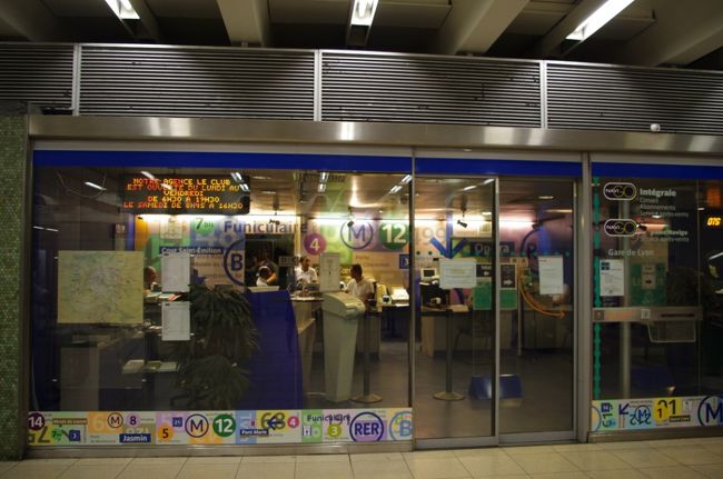 チケット売り場もおしゃれ。