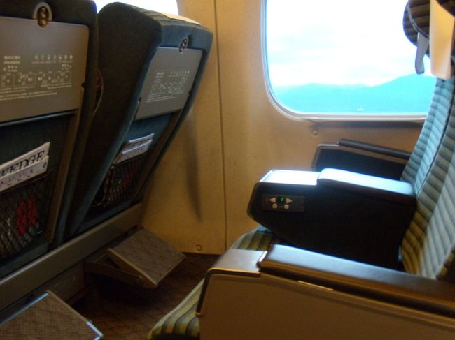 いいね〜<br /><br />いいね〜<br /><br />広々、静か。<br /><br />