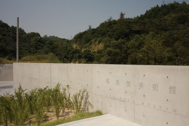 　<br />リー・ウーファン美術館は今年6月にオープンしたばかり。<br /><br /><br />設計は、安藤忠雄さん。<br /><br />