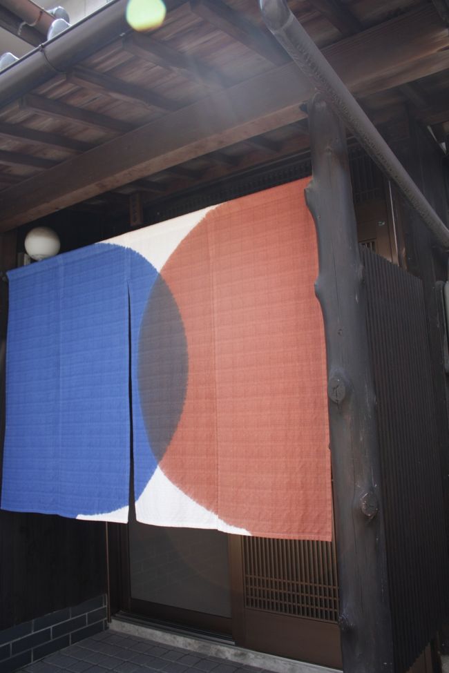 　<br /><br />暖簾だって素敵です！<br /><br /><br />モダンです。