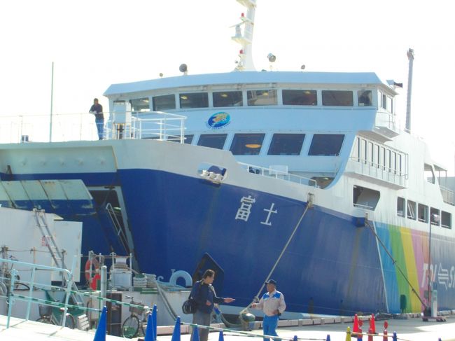 青い秋空のもと、清水港をウォーキングする！』清水(静岡県)の