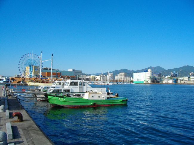 空から見る日本の海岸線と港湾 VOL.3 駿河湾東部　石廊埼〜清水港 空から見る日本の海岸線と港湾 VOL.3 駿河湾東部 石廊埼
