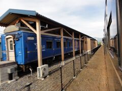 多良木駅には廃止されたブルートレインが列車ホテルとして使われています