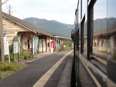 人吉から４５分で終点、湯前駅に到着