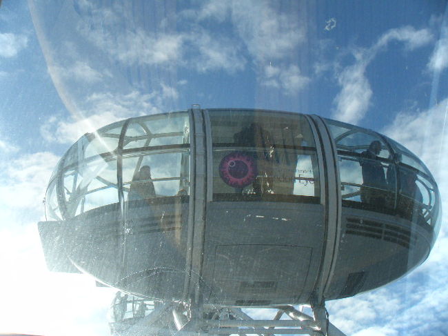 てっぺんまでくるとこんな感じです。