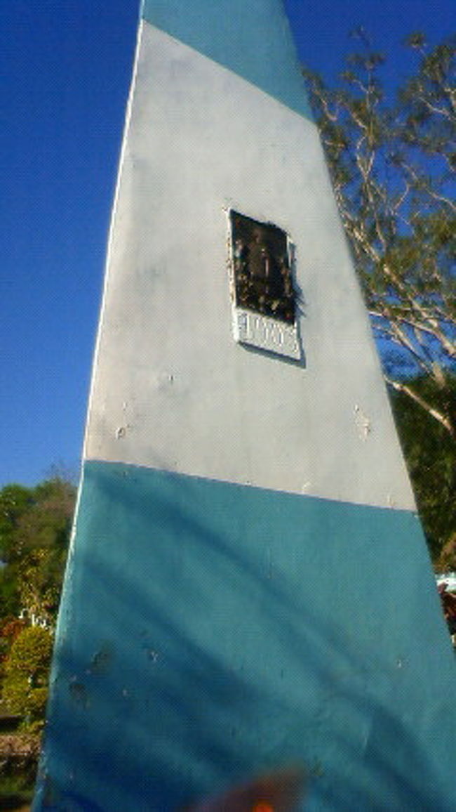 　どこからでもこのシンボルが見えるように出来ています。