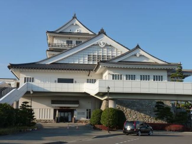 2010　旬の「はらこ飯」と温泉・紅葉盛りだくさんの亘理町弾丸ツアー