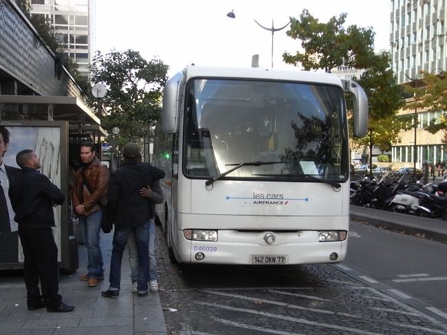 エールフランスバス