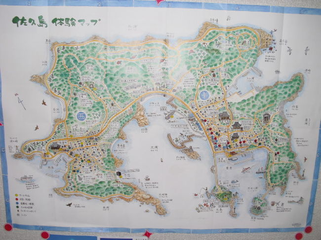 佐久島シーカヤック 10 11 21 西尾 一色 幸田 愛知県 の旅行記 ブログ By Fernandoさん フォートラベル 佐久島シーカヤック 10 11 21 西尾 一色 幸田 愛知県 の旅行記 ブログ By Fernandoさん フォートラベル