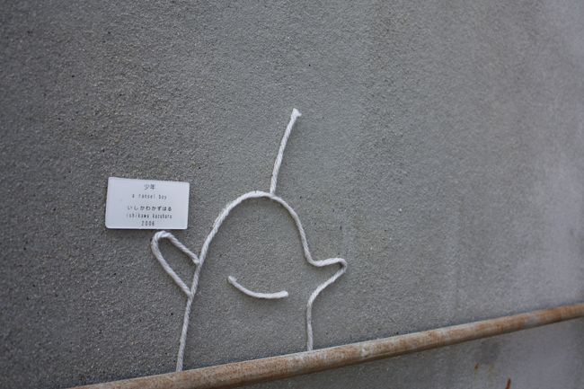 　<br />こんな、お茶目な毛糸アートも。<br /><br /><br />街歩きをしながら、色々探してみるのも面白いです♪<br />