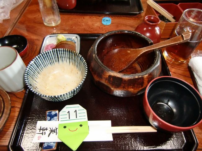 　　完食ーーーーー<br /><br />あっという間に食べ終わりました。<br /><br />ごちそうさまでした(~_~)