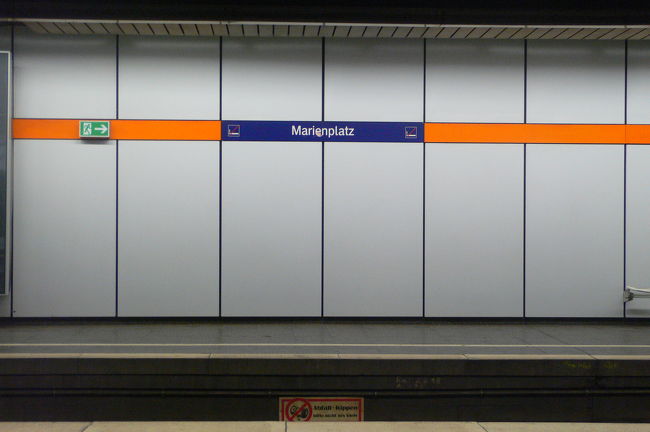 ミュンヘン最終日。<br />この日だけ朝から雨。<br />宿で昨日買った朝食を済ませた後、早速空港に行くことにしました。<br />マリエン広場で乗り換え。