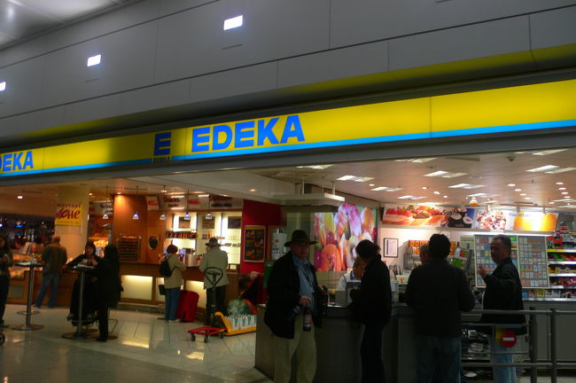 スーパーもあり。