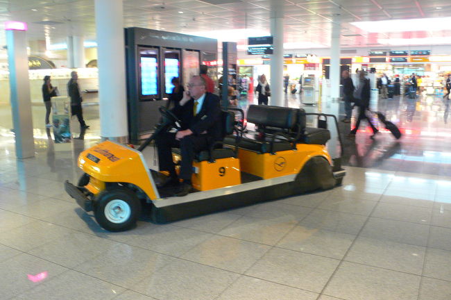 ルフトハンザ印のカート。ほしい。