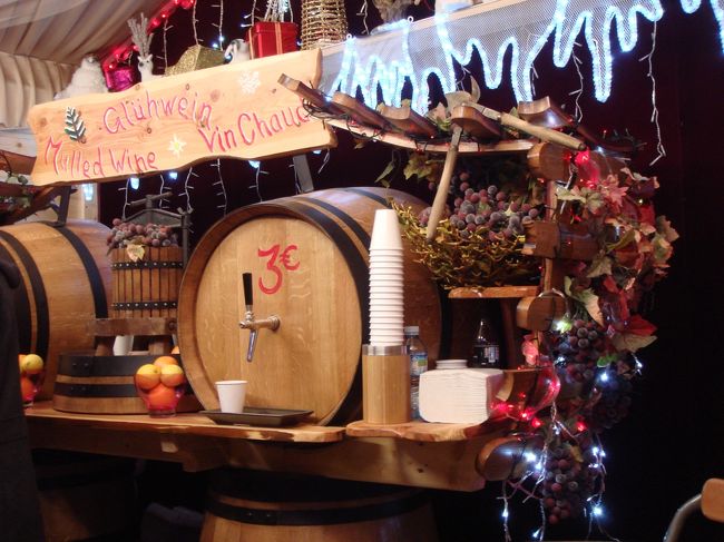 ホットワインを飲もうか迷った挙句、<br />お米の重さに負けて今回はパス^^;<br /><br />