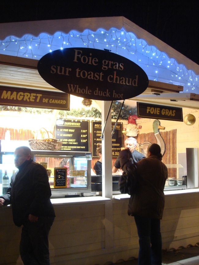 さて小腹がすいてきました。